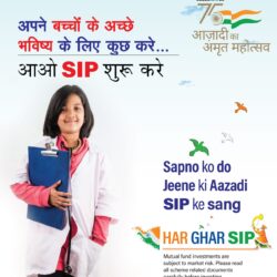 WhatsApp Image 2024-04-27 at 1.15.12 PM